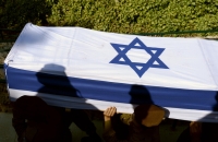 وفاة قائد سابق في الجيش الإسرائيلي