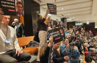 طوفان الأقصى يفجر أزمة جديدة في إسرائيل.. الكنيست يصوت على لجنة التغطية والعائلات تعلن العصيان