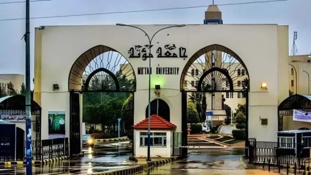 جامعة مؤتة تقرر تحويل دوام الطلبة للتعليم عن بعد غدا الاثنين