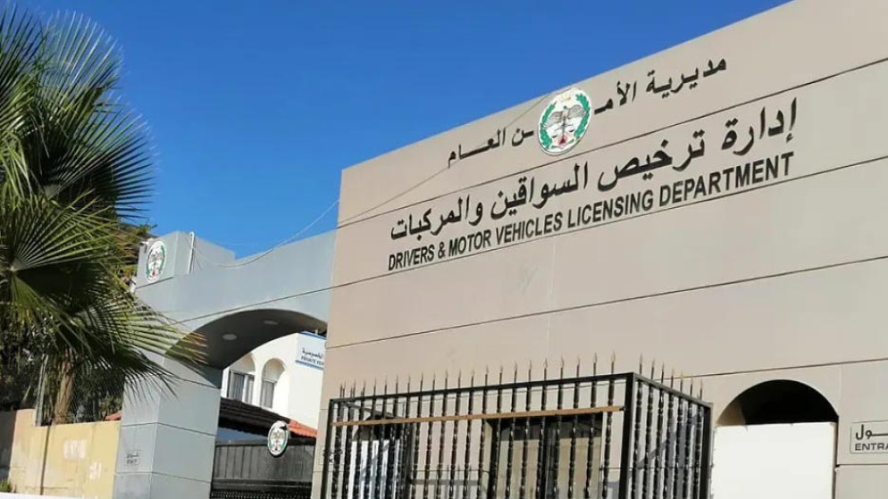 أعلاها يصل إلى 120 ألف...  الترخيص تطرح الأرقام الأكثر تميزًا للبيع المباشر