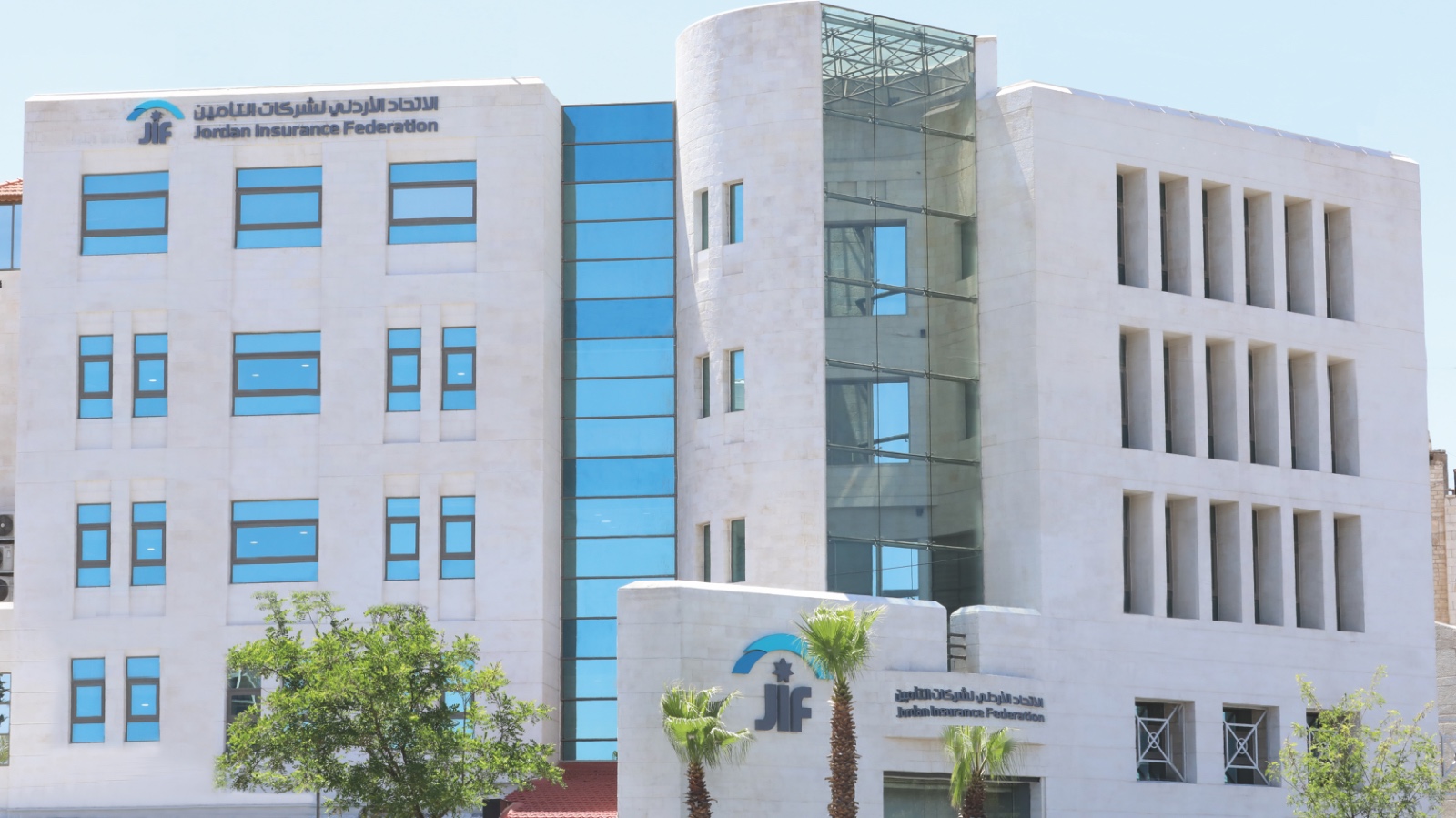 اتحاد شركات التأمين يحذر المواطنين من التعرض للإحتيال والنصب من قبل  بعض السماسرة المنتشرين في مناطق ترخيص المركبات