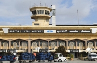 سوريا تعلق الملاحة الجوية بمطار حلب مع استمرار الاشتباكات
