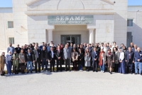 انطلاق فعاليات المدرسة الشتوية لعلوم الاندماج النووي