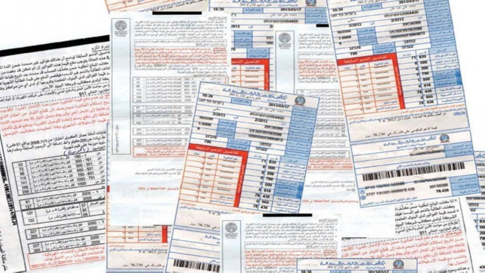 شركات الكهرباء: ارتفاع الفواتير سببه تغيّر النمط الاستهلاكي وزيادة استخدام التدفئة