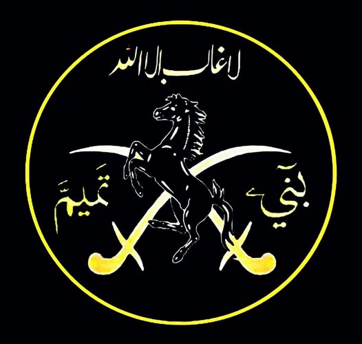 بيان صادر عن أبناء عشيرة التميمي – هام غرب إربد