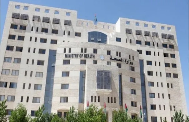 فاقدون لوظائفهم في وزارة الصحة  أسماء