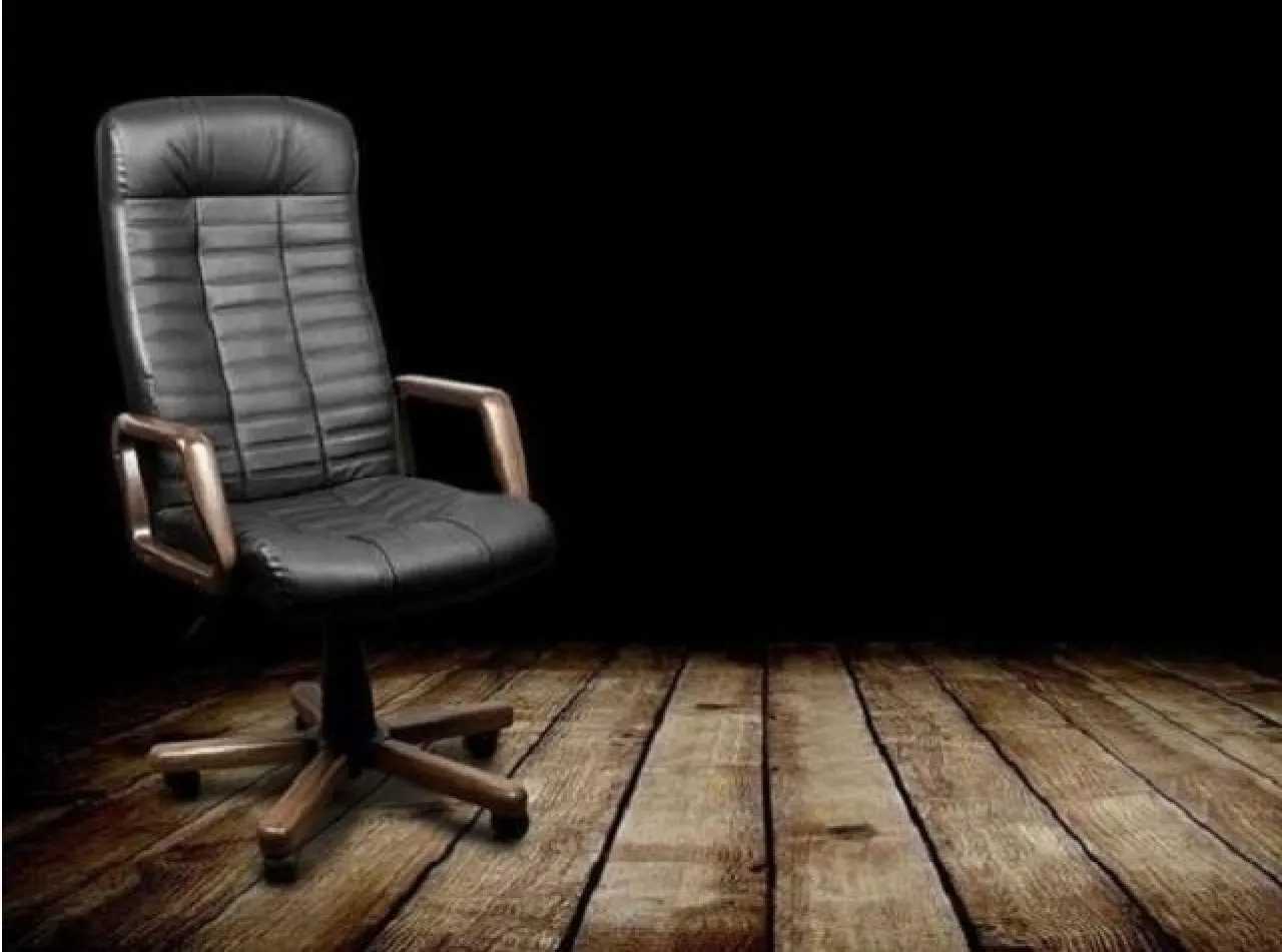 رئاسة الوزراء تعلن فتح باب التقدم لشاغر قيادي  تفاصيل