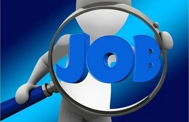 وظائف شاغرة في الحكومة  تفاصيل