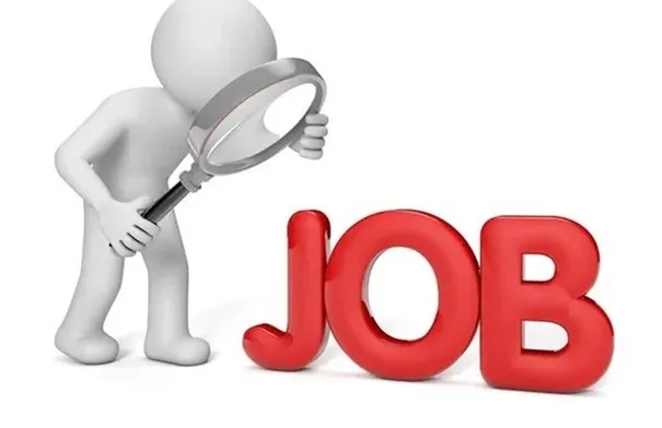 مدعوون للامتحان التنافسي في الحكومة  أسماء