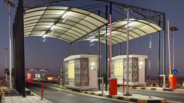 توضيح من الأشغال حول رسوم الطرق المدفوعة