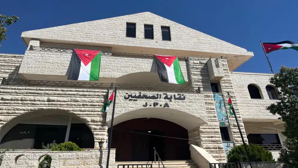 هام من  نقابة الصحفيين بشأن أخلاقيات العمل