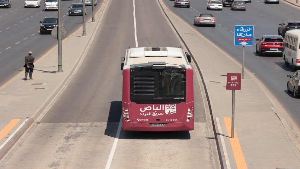 الموافقة على تنفيذ المرحلة 2 من تطوير النقل العام بين المحافظات وعمّان