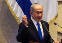 نتنياهو يقر بأن هجوم 7 أكتوبر كان فشلا استخباراتيا