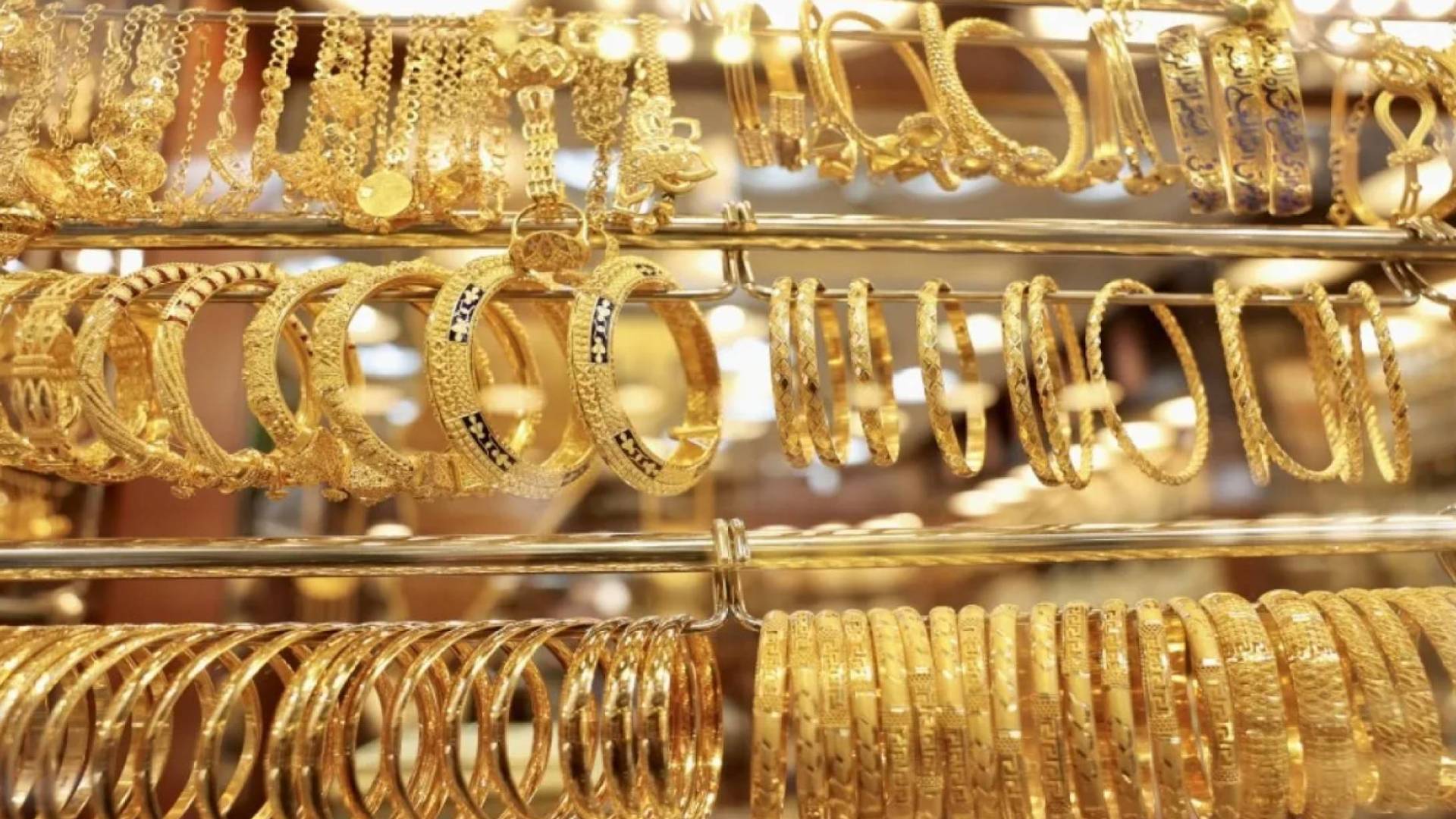 تحذير لكافة الأردنيين من شراء هذا النوع من الذهب