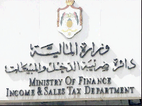 الضريبة: إشعار 379 منشأة غير ملتزمة بـالفوترة ومهلة أســبــوع لــتــصــويــب أوضــاعــهــا