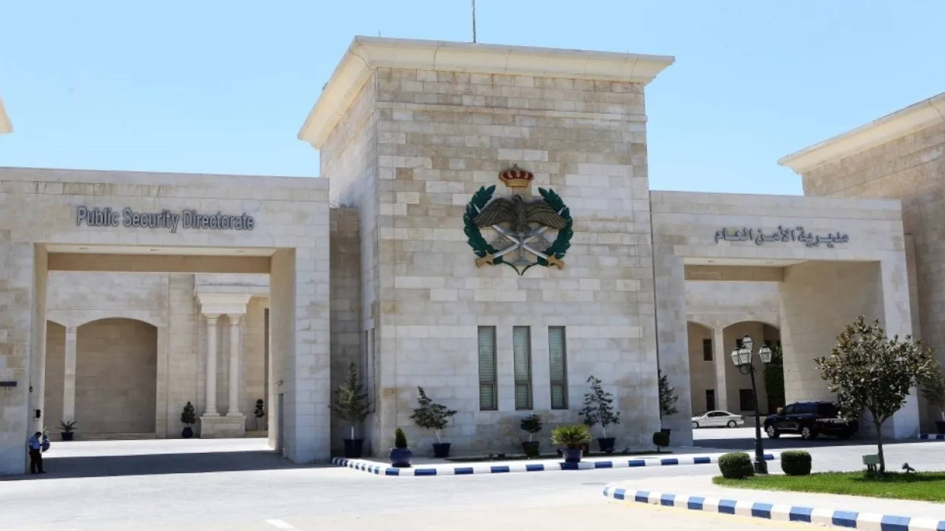 الأجهزة الأمنية تتعامل مع قذيفة قديمة في إربد