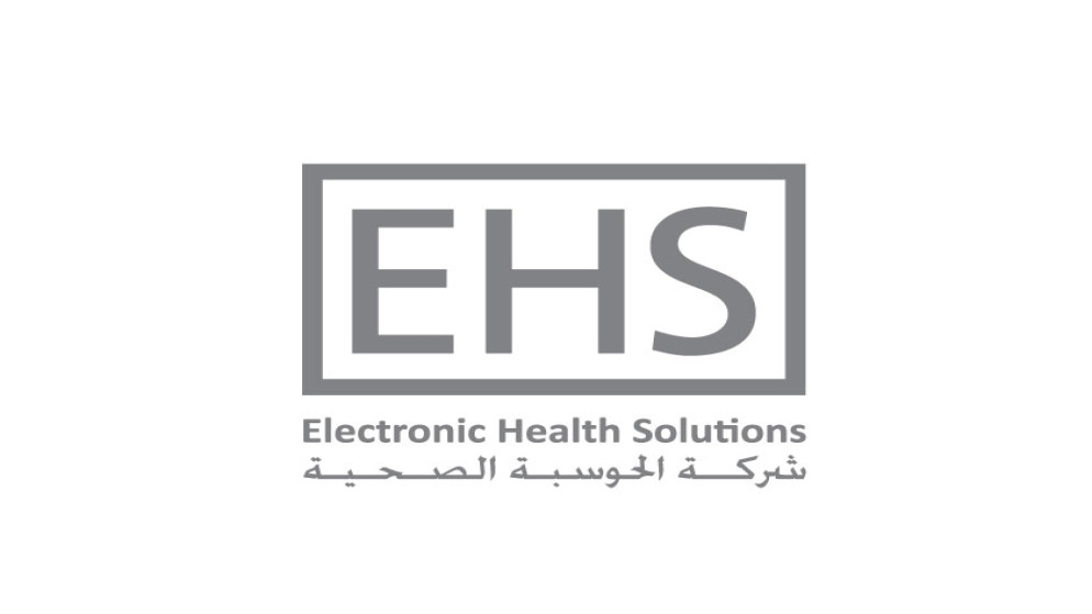 حكيم يستكمل حوسبة ما يزيد على 570 منشأة صحية خلال 2026