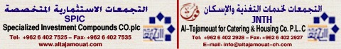 site-banner