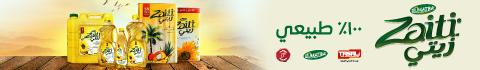 site-banner