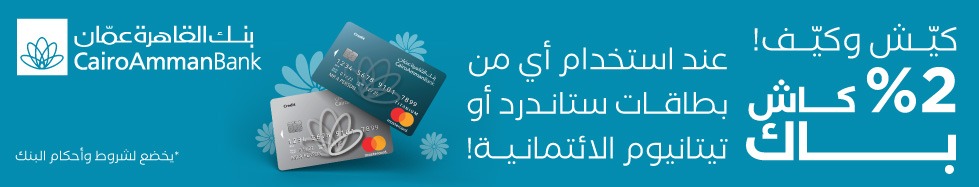site-banner