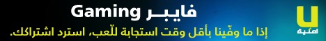 site-banner